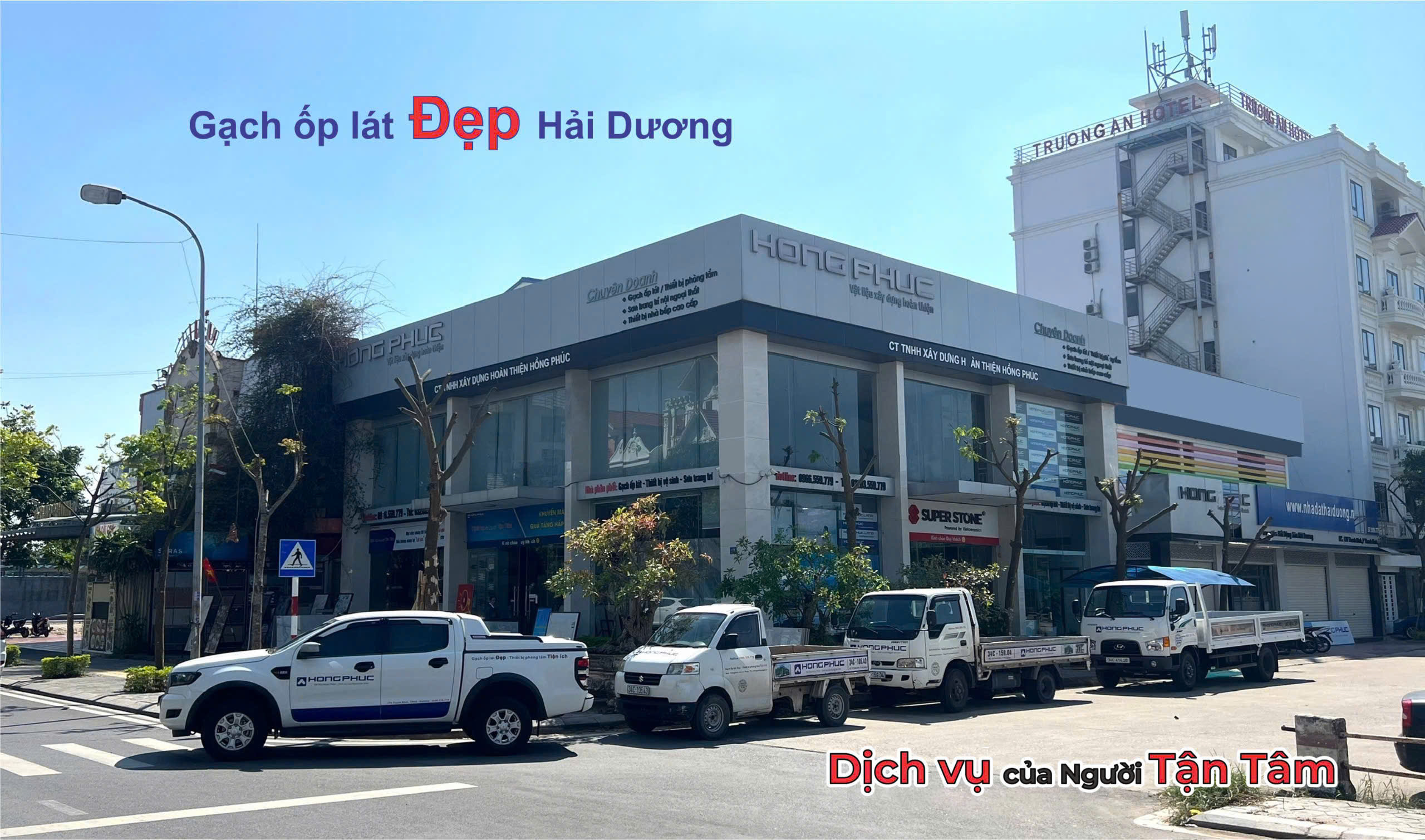 Showroom Nội thất Hồng Phúc tại địa chỉ: 170 Thanh Bình, P. Lê Thanh Nghị, TP Hải Phòng